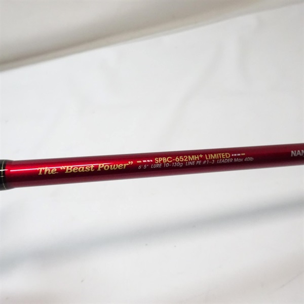 ソルティーステージＰＲＭフィニーチェザビーストパワー６５２ＭＨ＋